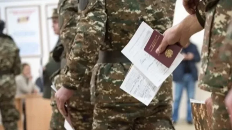 Հայտնի են ձմեռային զինակոչի օրերը