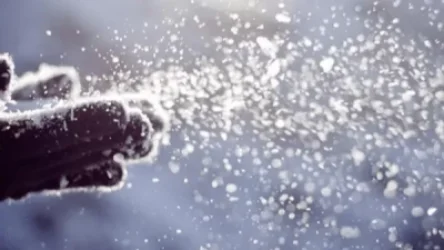 Սպասվում են տեղումներ՝ ձյան, թաց ձյան, անձրևի տեսքով