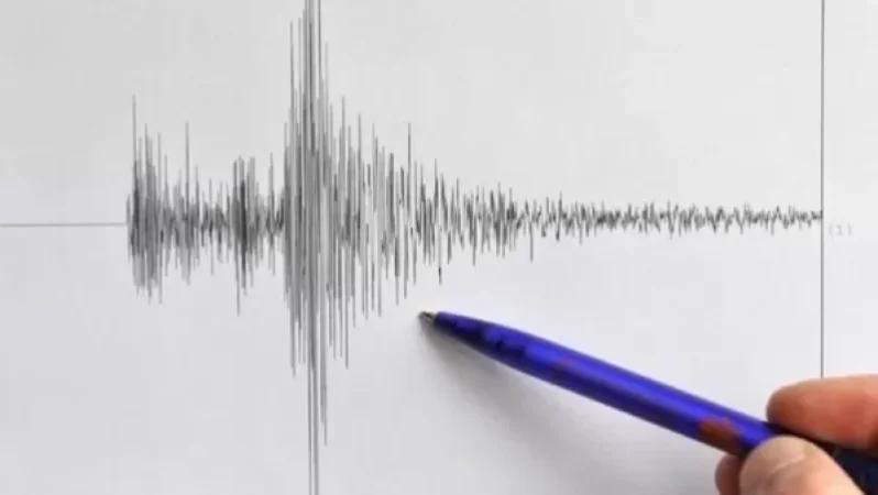 Հայաստանում այսօր երկրորդ երկրաշարժն է գրանցվել