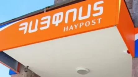 «Հայփոստը» նախազգուշացնում է՝ փորձում են անձնական և բանկային տվյալներ կորզել