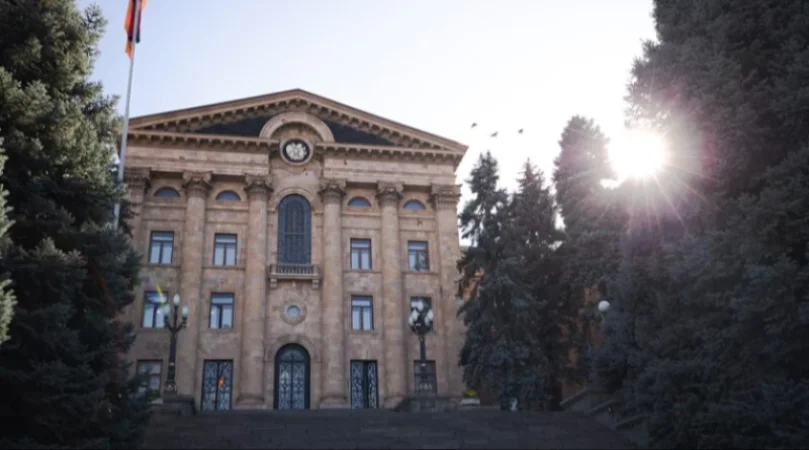 ԱԺ-ն պարգևավճարների հետ կապված պարզաբանում է ներկայացրել