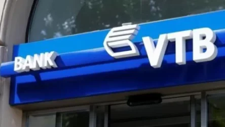 ՀՐԱՏԱՊ. Զինված անձը մտել է «ՎՏԲ» բանկի մասնաճյուղ