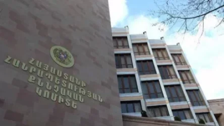 Քկ-ն պարզաբանում է ներկայացրել Քաջարանում  տեղի ունեցած միջադեպերի քրգործի վերաբերյալ