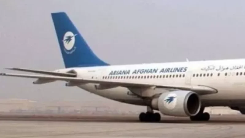 Աֆղանստանում կործանված ինքնաթիռը կարող Էր պատկանել ԱՄՆ-ի օդուժին. TOLOnews