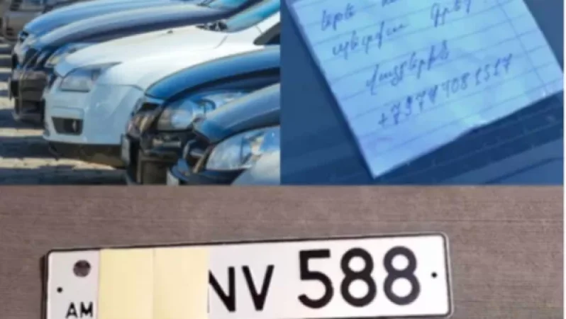 Երկար սպասված լավ նորություն՝ պետհամարանիշների գողության դեմ պայքարի հարցում
