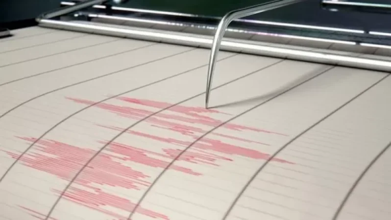 Երկրաշարժ Հայաստան-Թուրքիա սահմանային գոտում. ԱԻՆ