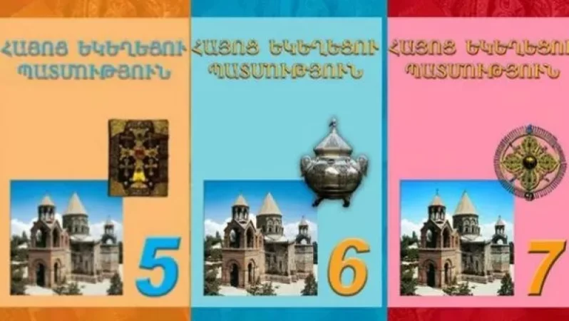 1-2 Minutes Were Given: This Was Not the Format to Discuss the Subject of the Armenian Church History. Father Zakaria