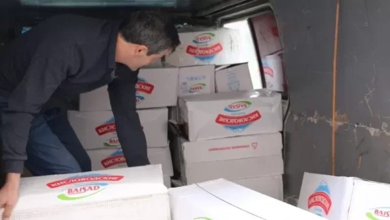 Հումանիտար օգնություն՝ Հադրութի շրջանի բնակիչներին