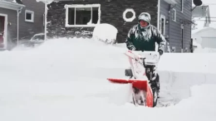 Նյու Յորք նահանգում արտակարգ դրություն է հայտարարվել