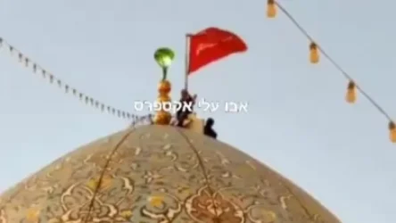 ՏԵՍԱՆՅՈՒԹ. Իրանը վրեժխնդրության կարմիր դրոշ է բարձրացրել մզկիթի վրա