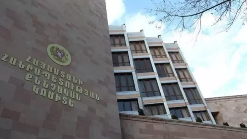 Ամուսինները և նրանց որդին անչափահասին դրդել են հարկադիր աշխատանքի, նրան պատճառել են հոգեկան տառապանք. ՔԿ