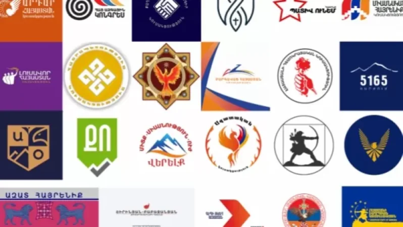 Բոլոր կուսակցությունների և կուսակցությունների դաշինքների կողմից մուծվել է ավելի քան1 միլիարդ 370 միլիոն դրամ