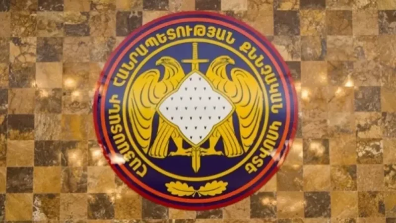 Հարուցվել է քրգործ՝ Գորիսի համայնքապետարանում հայտնաբերված առերևույթ չարաշահումների դեպքերի առթիվ. ՔԿ