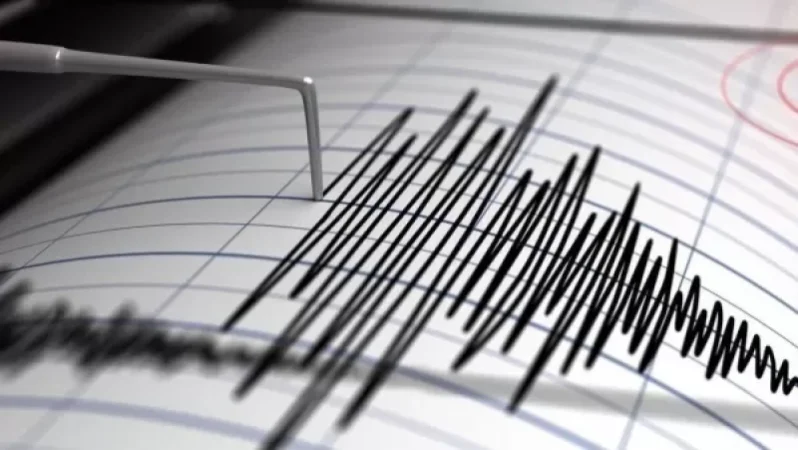 Երկրաշարժ՝ Վրաստան-Հայաստան սահմանային գոտում