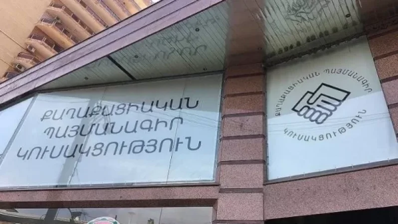 ՔՊ-ի ձայները պակասել են 197 000-ով. որտեղ է պարտվել կուսակցությունը. «Ժողովուրդ»