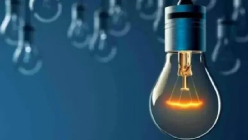 Ժամեր շարունակ լույս չի լինի․ հասցեներ