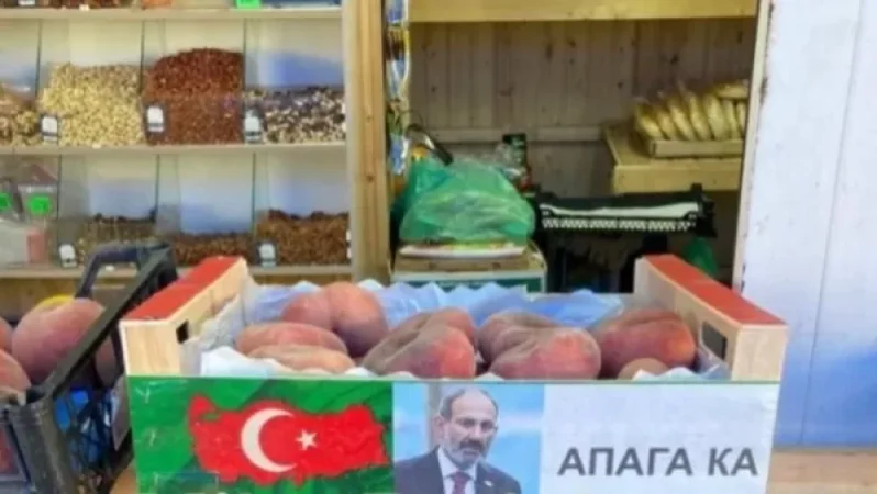 Այսպիսի արկղեր են գալիս Թուրքիայից. «Ազատագրում»