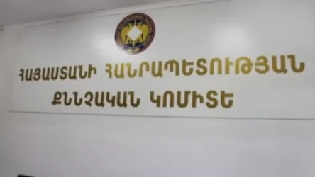 Շիրակի բնակիչը դիմել է քրեական հեղինակությանը՝ իր վաճառված մեքենան հետ գնելու համար