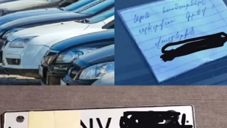 Ուժի մեջ կմտնեն կորած  (գողացված) պետհամարանիշերի վերականգման վերաբերյալ նոր կարգավորումները