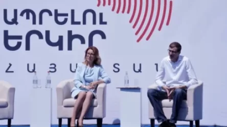 «Ապրելու երկիր» կուսակցությունը չի ճանաչում Տեղ համայնքի իշխանության լեգիտիմությունը