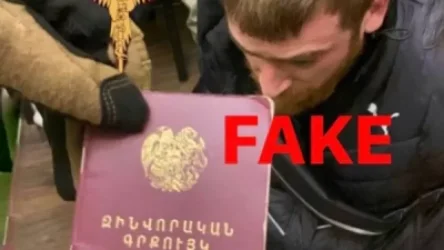 ԱԳՆ-ն՝ Խարկովում «ձերբակալված» հայ զինվորականի մասին