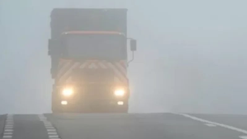 Նշված հատվածում մառախուղ է. ԱԻՆ