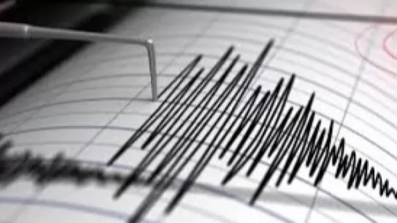 ՀՀ տարածքում երկրաշարժ է գրանցվել