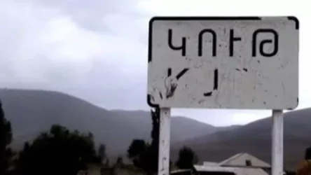 Կութում ադրբեջանցիները քարով խփել են հացի մեքենայի վարորդին, գլուխը ջարդել.  Pastinfo.am