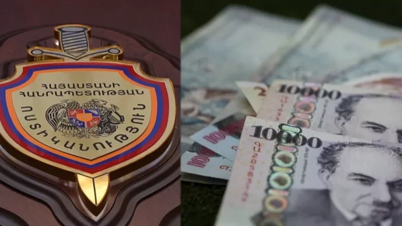 Բանկի աշխատակիցը բազմաթիվ հաճախորդներից շուրջ 10 միլիոն դրամ է հափշտակել