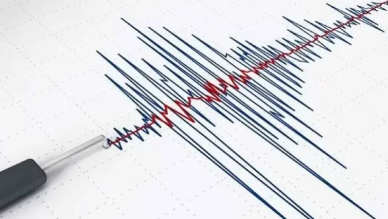 Վրաստանում երկրաշարժ է տեղի ունեցել