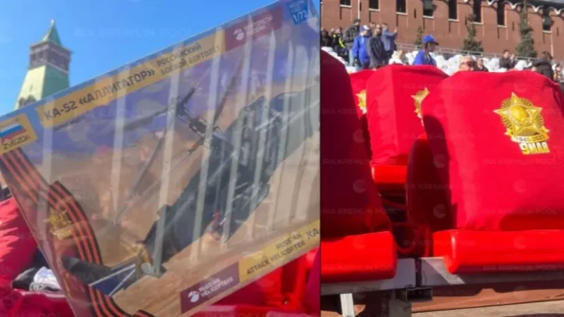 Մոսկվայում Հաղթանակի շքերթի հանդիսատեսները նվերներ են ստացել