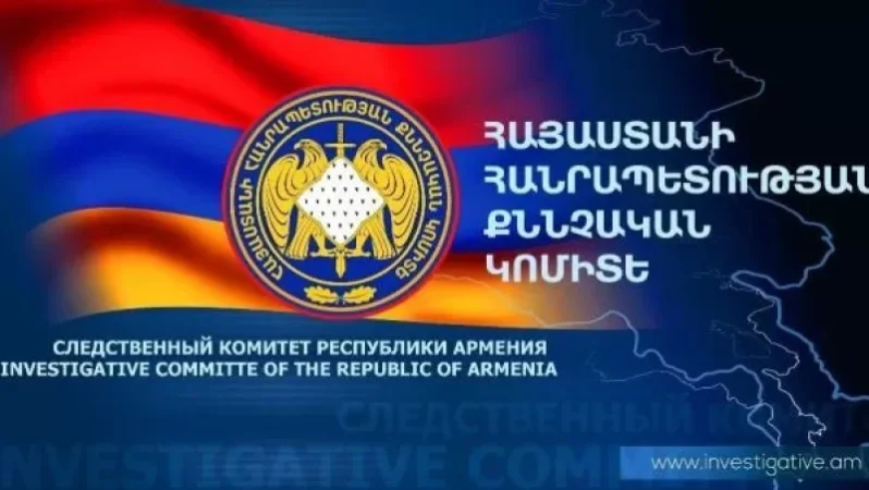 36-ամյա տղամարդը սեքսուալ բնույթի բռնի գործողություններ է կատարել. նա ձերբակալման վայրից փախուստի փորձ է կատարել
