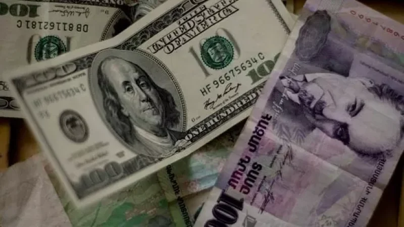 Տարադրամի փոխարժեքն այսօր