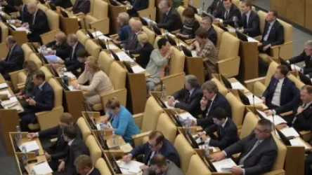 ՌԴ Պետդումայի ևս 2 պատգամավորի մոտ COVID-19 է հայտնաբերվել