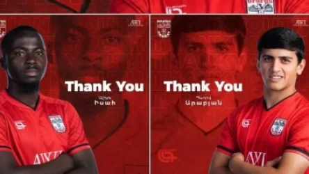 «Արարատի» կազմից հեռացել են 3 ֆուտբոլիստներ