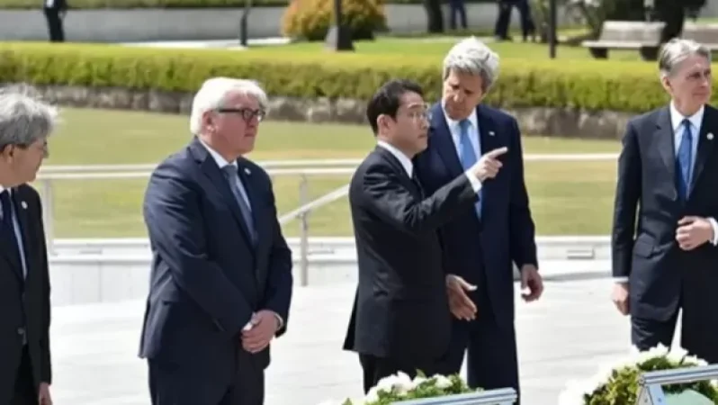 G7-ի ԱԳ նախարարները համատեղ հայտարարություն են արել