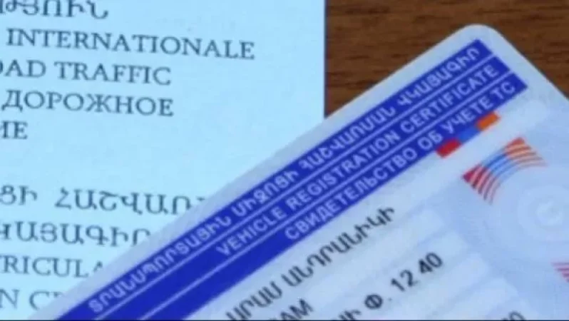 Ինչպես են  անցկացվում  վարորդական իրավունքի վկայական ստանալու քննությունները