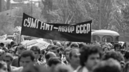 ՌԴ-ում ՀՀ դեսպանը դիմել է ՌԴ գլխավոր դատախազություն «Независимая газета»-ի հոդվածի համար