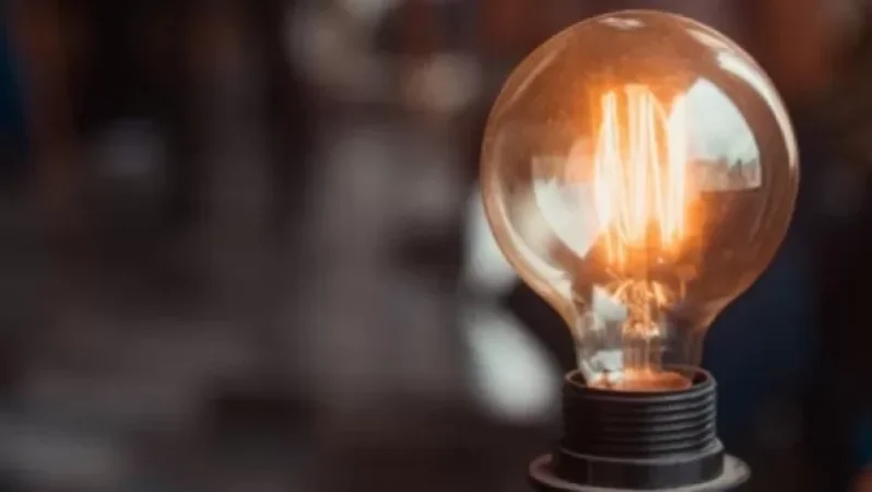 Քիչ անց կհոսանքազրկվեն նշված հասցեները