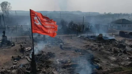 ՌԴ-ի  Կուրգանի շրջանում հրդեհների զոհերի թիվը հասել է 21-ի