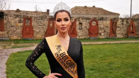 ԼՈՒՍԱՆԿԱՐՆԵՐ. Բուլղարիայի գեղեցկության մրցույթում հայուհի է հաղթել. Լապշին