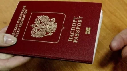 ԵՄ-ն կասեցրեց ՌԴ-ի հետ պարզեցված վիզային ռեժիմի համաձայնագիրը