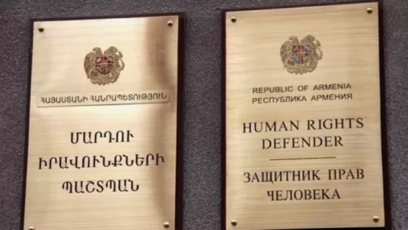 ՄԻՊ-ը պաշտպանել է տնտեսվարողի դիրքորոշումը