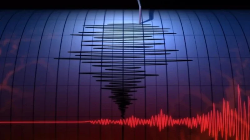 Միանգամից երեք երկրաշարժ՝ Թուրքիայում