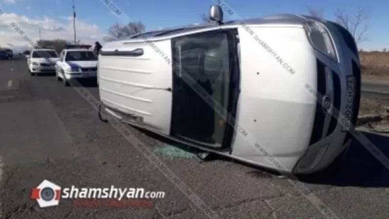 Ավտովթար՝ Արմավիրի մարզում․ Lada-ն կողաշրջվել է