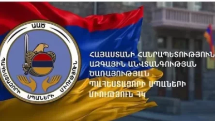 Մտահոգիչ է Արայիկ Հարությունյանի կեցվածքը. ԱԱԾ պահեստազորի սպաներ