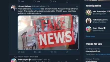 ՏԵՍԱՆՅՈՒԹ. Կեղծիք՝ մանկամտության մակարդակի. ադրբեջանական քարոզչամեքենայի հերթական սուտը