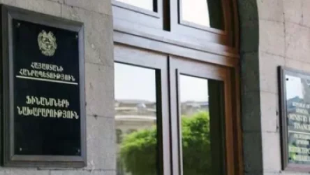 Ֆինանսների նախարարությունը պարզաբանում է պարգևավճարների տրամադրման կարգը