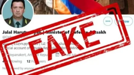 Ջալալ Հարությունյանի անունով  կեղծ էջ են բացել
