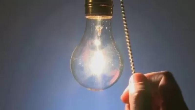 Քիչ անց կհոսանքազրկվեն նշված հասցեները